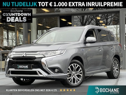 Mitsubishi Outlander 0
