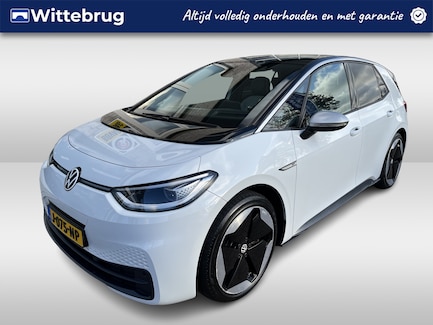 Volkswagen ID.3 0
