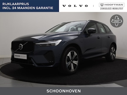 Volvo XC60 0
