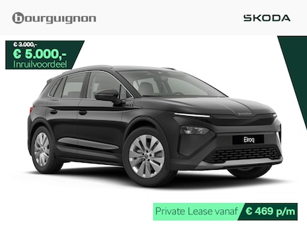 Skoda Elroq 0
