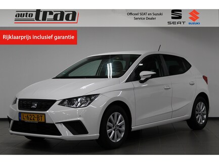 SEAT Ibiza 0