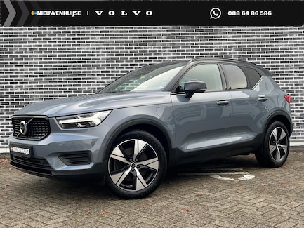 Volvo XC40 0