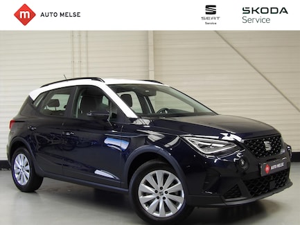 SEAT Arona 0