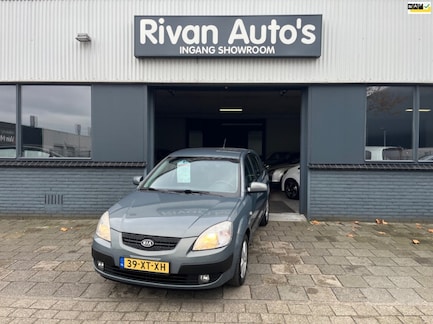 Kia Rio 0