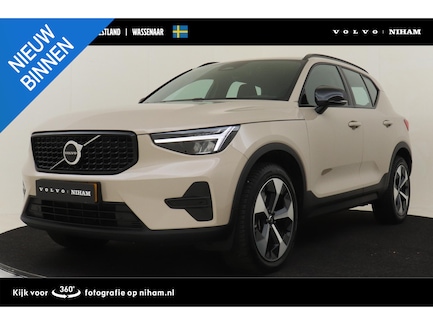 Volvo XC40 0