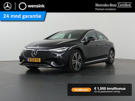 Mercedes-Benz EQE 0