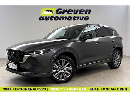 Mazda CX-5 0