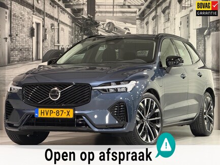 Volvo XC60 0