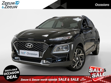 Hyundai Kona 0