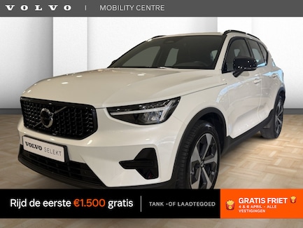 Volvo XC40 0