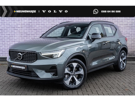 Volvo XC40 0