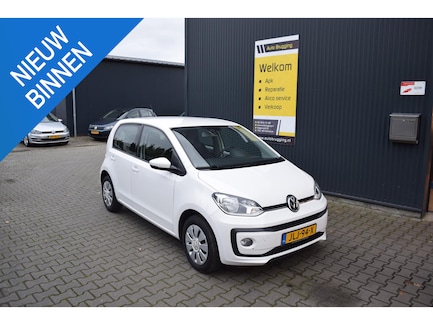 Volkswagen Up! 0