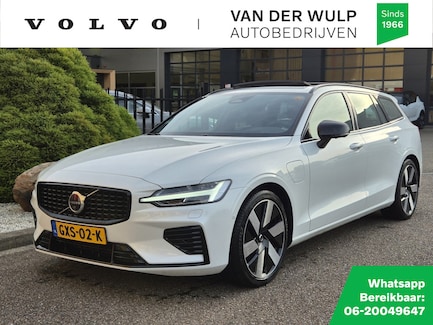 Volvo V60 0