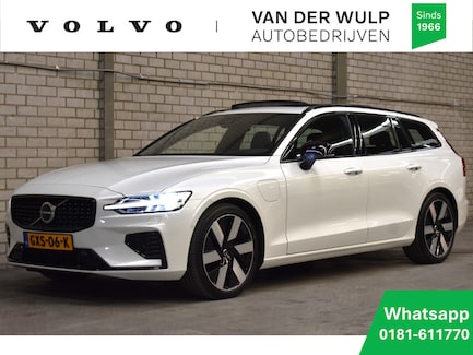 Volvo V60 0