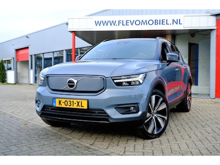 Volvo XC40 0