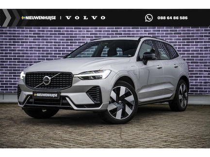 Volvo XC60 0