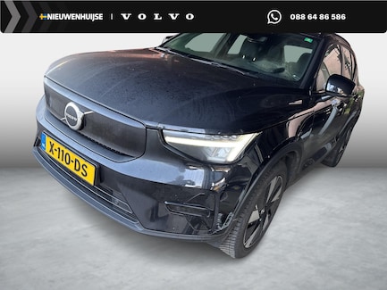 Volvo XC40 0