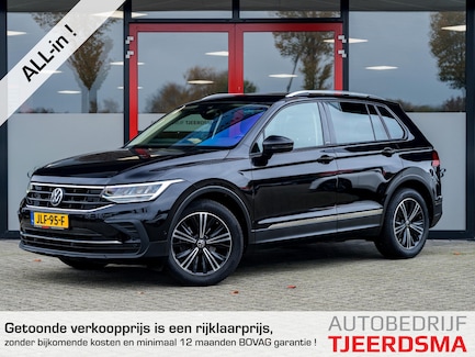 Volkswagen Tiguan 0
