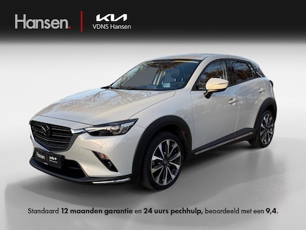 Mazda CX-3 0