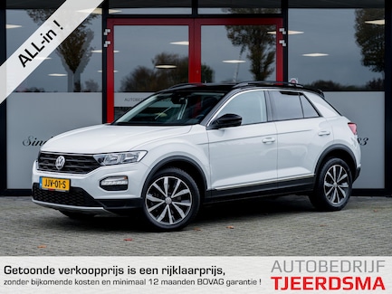 Volkswagen T-Roc 0