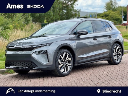 Skoda Elroq 0