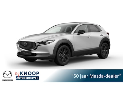 Mazda CX-30 0