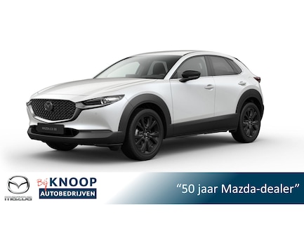 Mazda CX-30 0