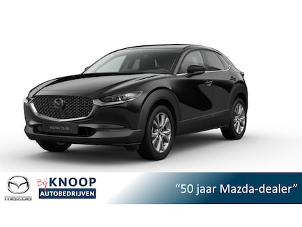 Mazda CX-30 0