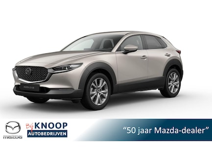 Mazda CX-30 0