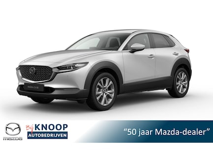 Mazda CX-30 0