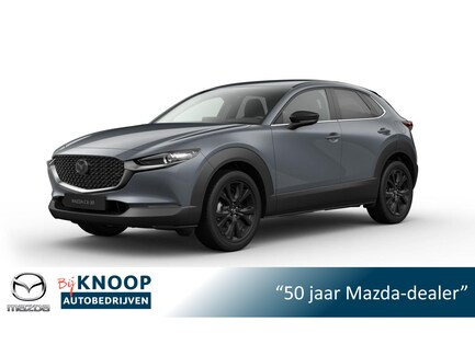 Mazda CX-30 0