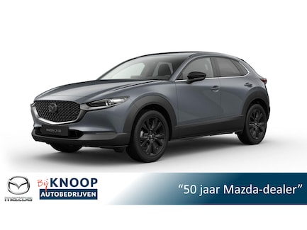 Mazda CX-30 0