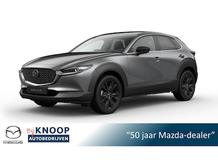 Mazda CX-30 0