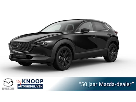 Mazda CX-30 0