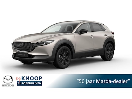 Mazda CX-30 0