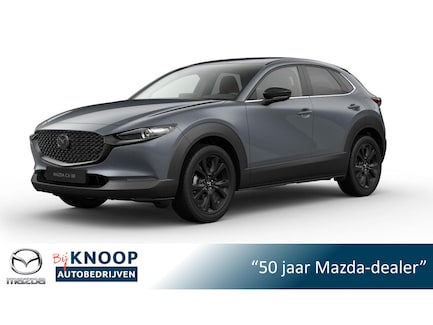 Mazda CX-30 0