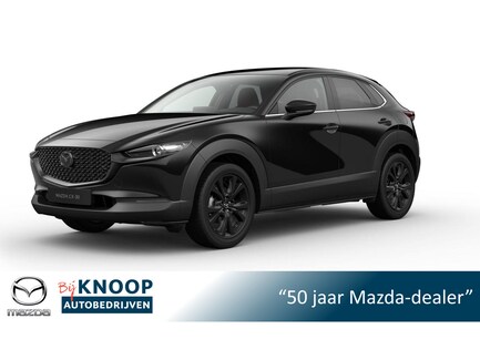 Mazda CX-30 0