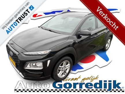 Hyundai Kona 0