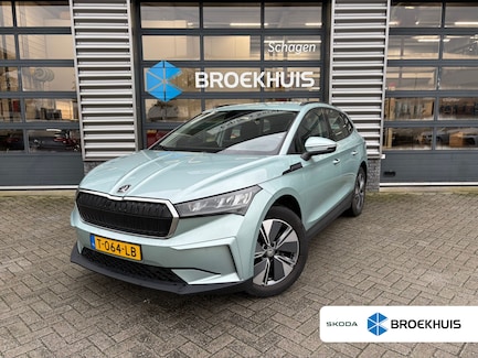 Skoda Enyaq 0
