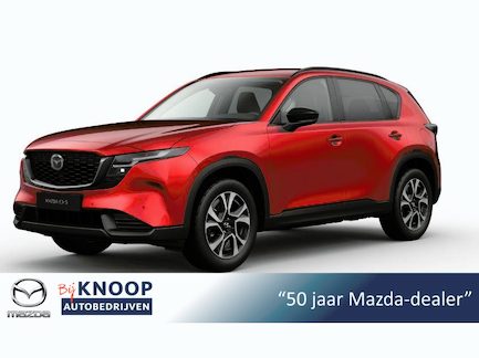 Mazda CX-5 0