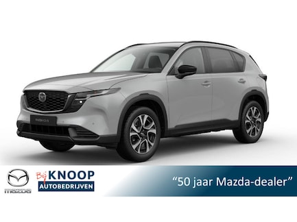 Mazda CX-5 0