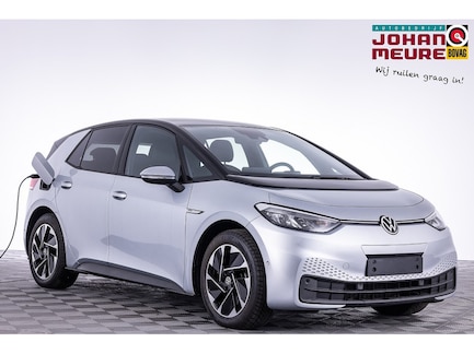 Volkswagen ID.3 0
