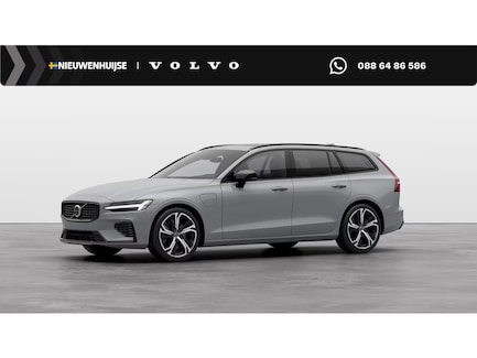 Volvo V60 0