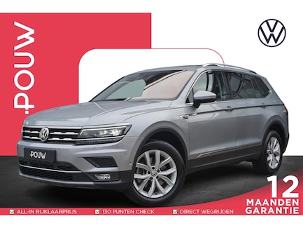 Volkswagen Tiguan Allspace 0