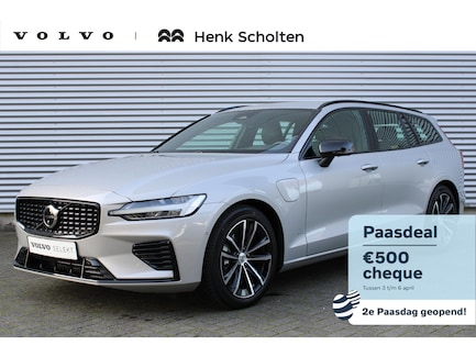 Volvo V60 0