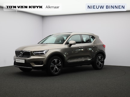 Volvo XC40 0