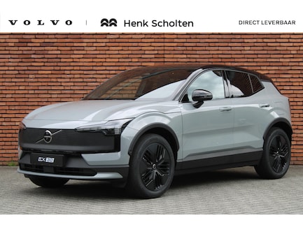 Volvo EX30 Cross Country 0