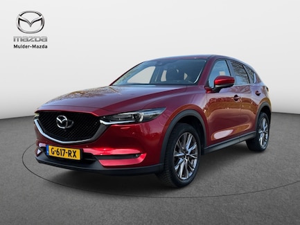Mazda CX-5 0