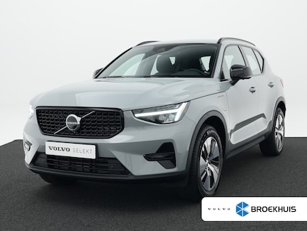 Volvo XC40 0