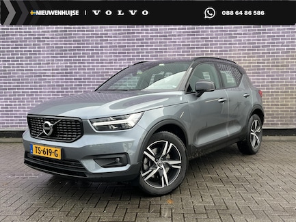 Volvo XC40 0
